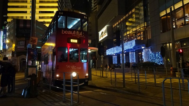 schöne, alte Trams